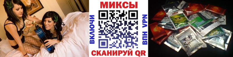 БУТИРАТ Butirat Купить закладки Цимлянск