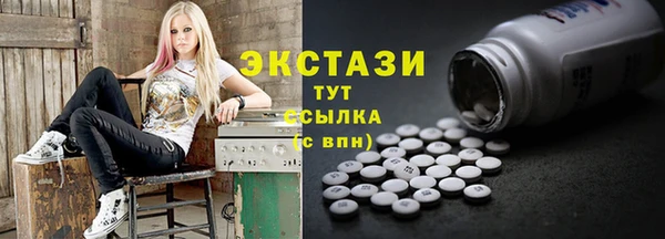 каннабис Киреевск