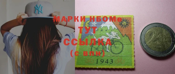 каннабис Киреевск