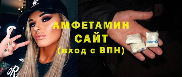 каннабис Киреевск