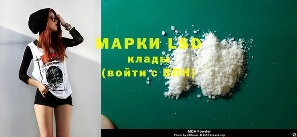 каннабис Киреевск