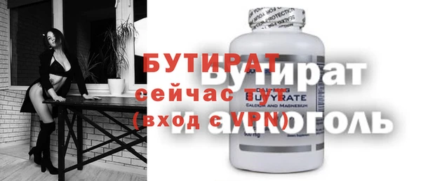 каннабис Киреевск