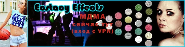 каннабис Киреевск