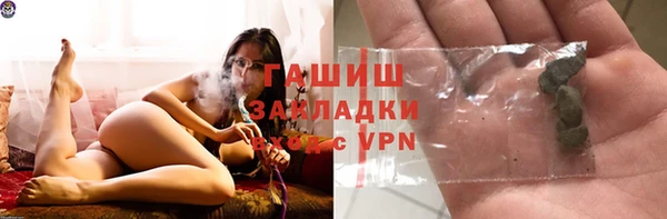каннабис Киреевск