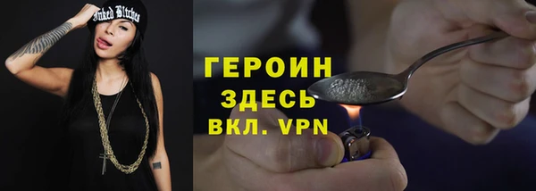 каннабис Киреевск