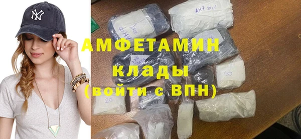 марихуана Кинешма