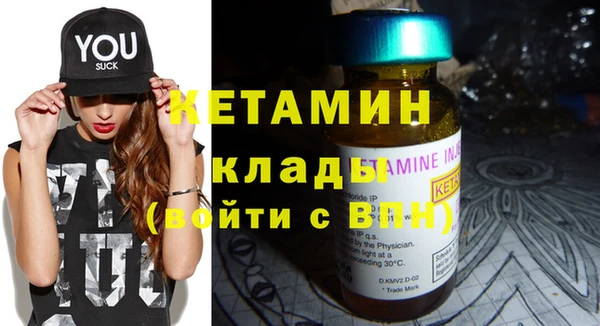 каннабис Киреевск