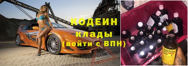 каннабис Киреевск