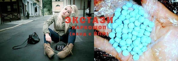 марихуана Кинешма