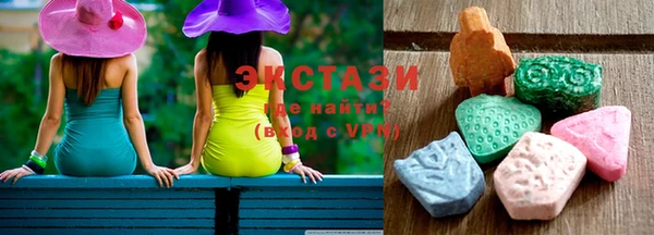 марихуана Кинешма