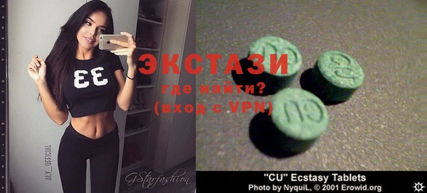 каннабис Киреевск