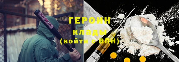 каннабис Киреевск