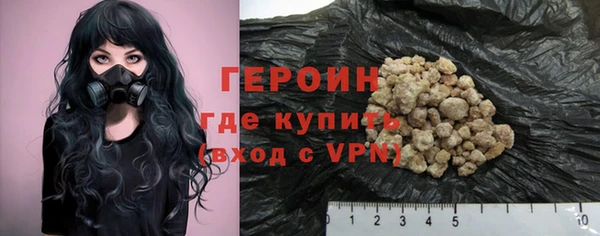 каннабис Киреевск