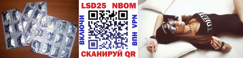 Купить  Цимлянск  ЛСД экстази кислота 